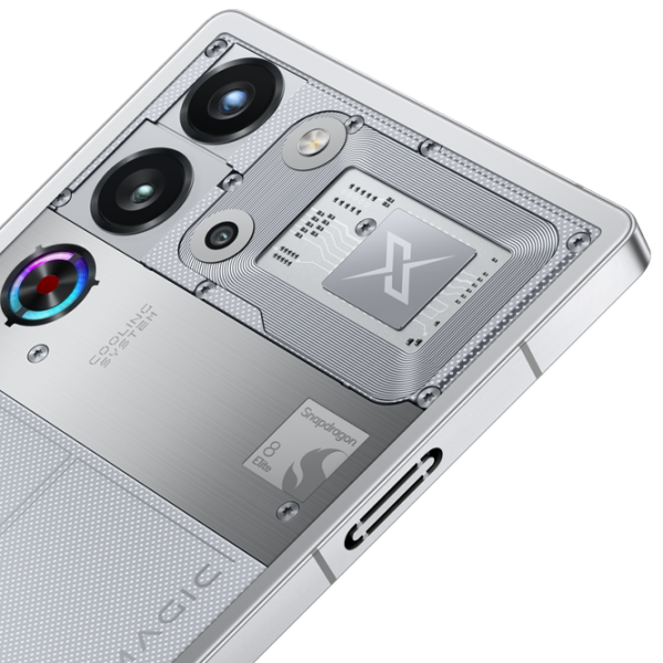 ZTE nubia RedMagic 10 Pro 512 ГБ Moonlight Silver  6.85" | 50 Мп | 16 ГБ | Dual SIM photo 9