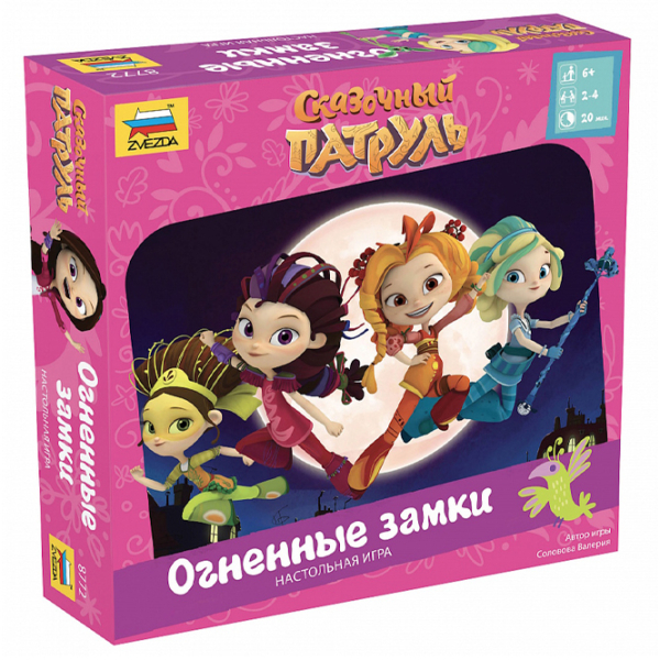 Joc de masă Zvezda Fairytale Patrol Fire Castles Dezvoltare, 6+ photo 3