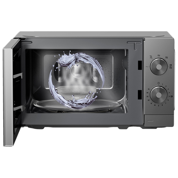 Cuptor cu microunde Gorenje MO20E1T4 Silver , 20l, 700 W photo 5