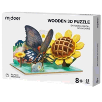 Puzzle Mideer Fluture (MD1347) Numărul de piese: 63 , Vârsta recomandată: 8+