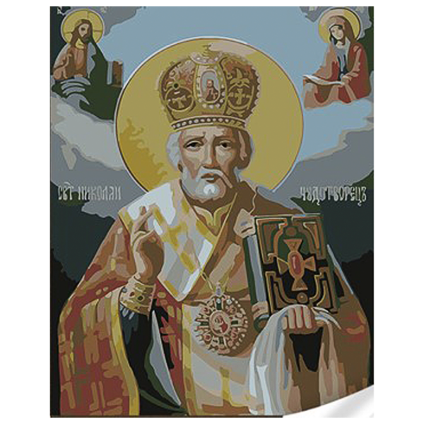 Pictură pe numere Strateg Sfântul Nicolae SS1112 40 x 30 cm, Pânză photo 1