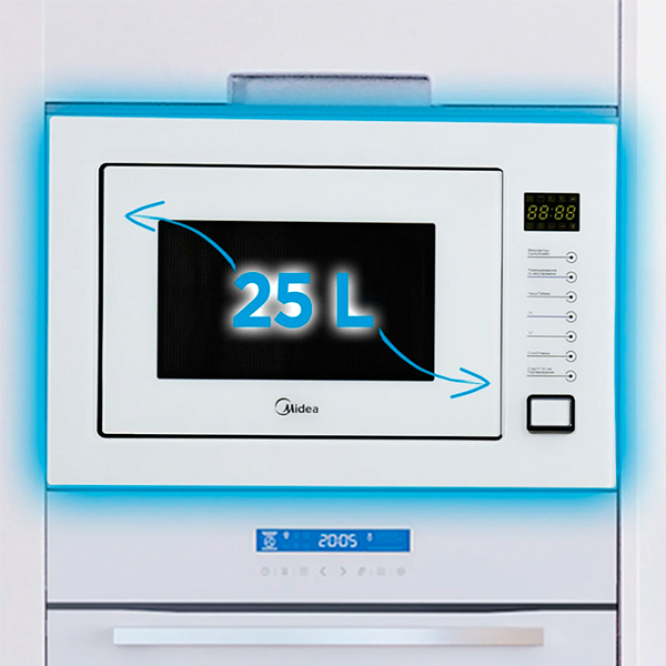 Микроволновая печь Midea TG925B8D-WH Белый , 25л, 900 Вт photo 5