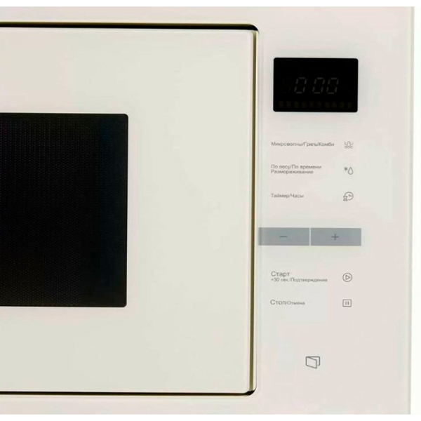 Микроволновая печь Midea MI10250GI Бежевый , 25л, 900 Вт photo 3