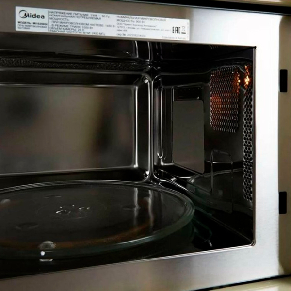 Микроволновая печь Midea MI10250GI Бежевый , 25л, 900 Вт photo 10