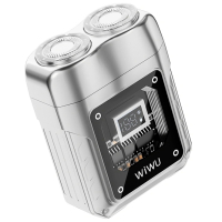 Бритва электрическая WIWU SH004 Серебряный 