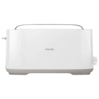 Toster Philips Philips HD2590/00 White 1030 W, Numărul de grade de prăjire: 8