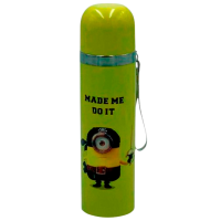Термобутылка Miscellaneous Stay Warm 1912-999 Разноцветный