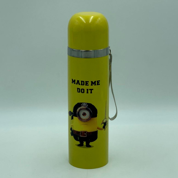 Термобутылка Miscellaneous Stay Warm 1912-999 Разноцветный 0.5л photo 2