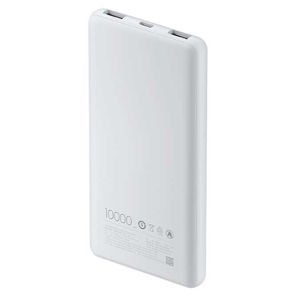 Power Bank 10000 mAh Xiaomi MI000025456 (22.5 W) White  photo 3