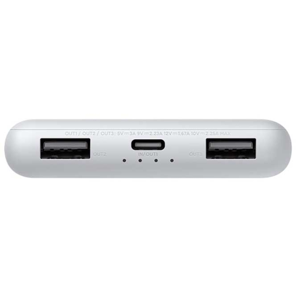 Power Bank 10000 mAh Xiaomi MI000025456 (22.5 W) White  photo 4