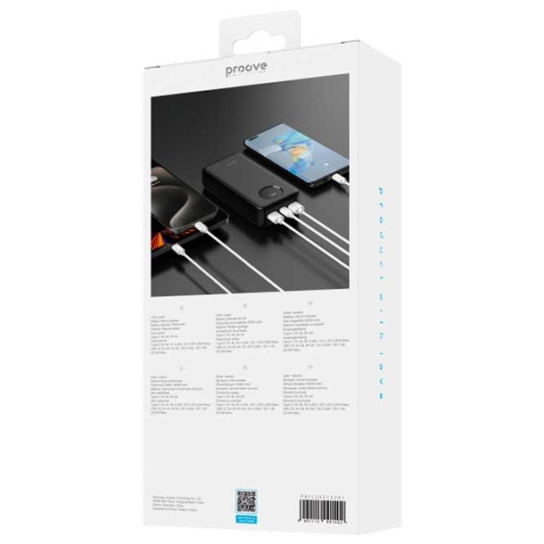 Power Bank 20000 mAh Proove Illuminator SE (22.5 W) Black  photo 10