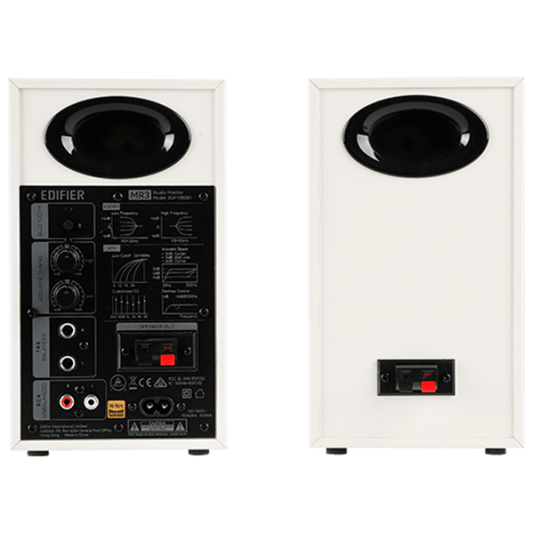 Sistem audio Edifier MR3 White  photo 4