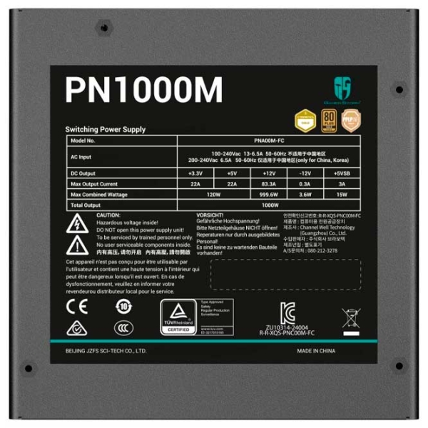 Блок питания Deepcool GamerStorm PN1000M 1000 Вт Черный  photo 3