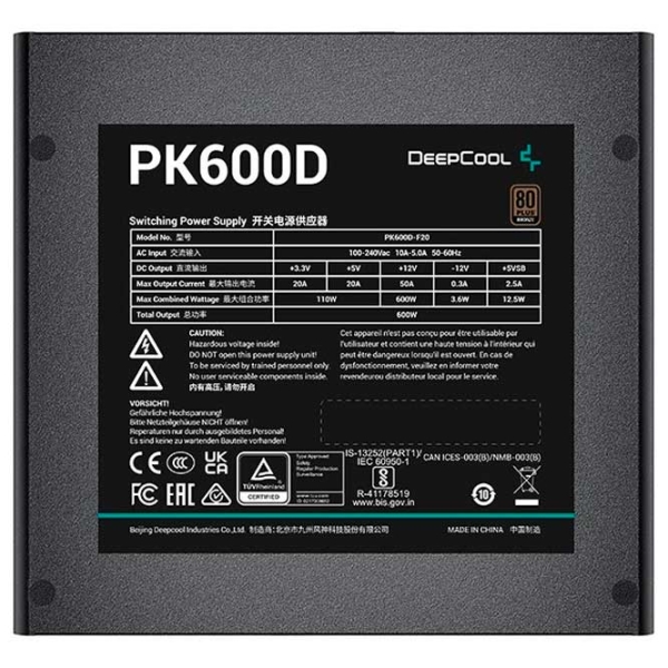 Блок питания Deepcool PK600D 600 Вт Черный  photo 5