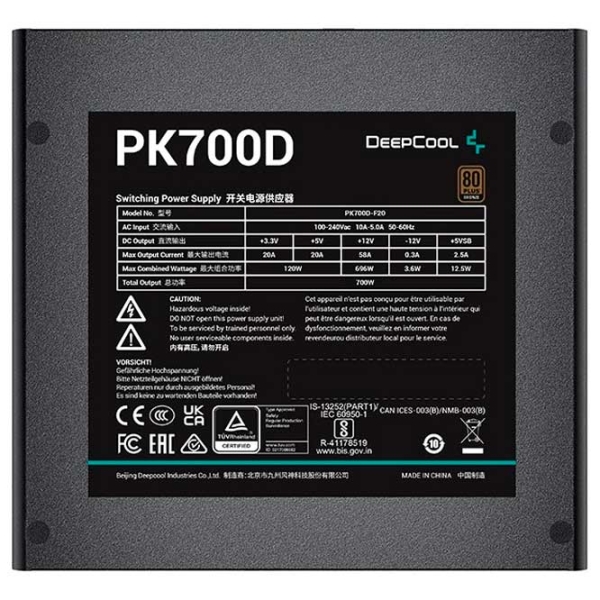 Блок питания Deepcool PK700D 700 Вт Черный  photo 5