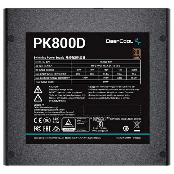 Блок питания Deepcool GamerStorm PK800D 800 Вт Черный  photo 5