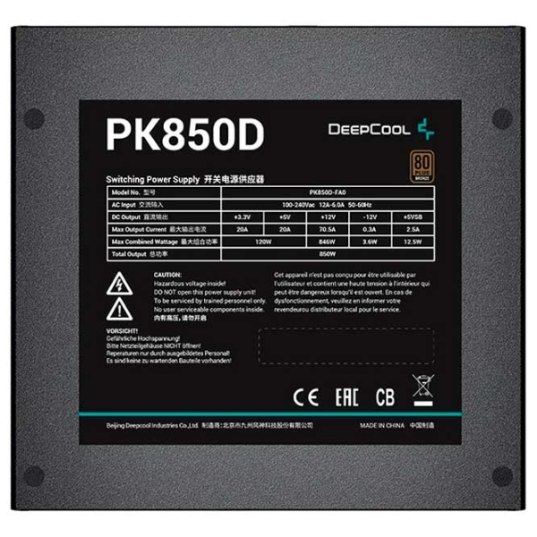 Блок питания Deepcool GamerStorm PK850D 850 Вт Черный  photo 2