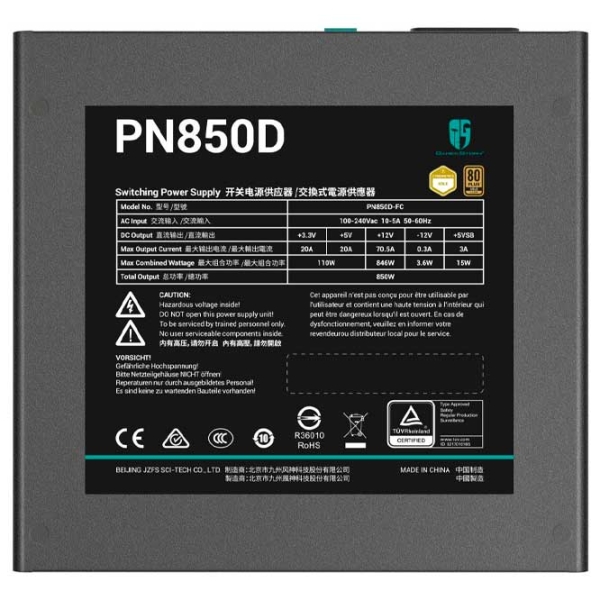 Блок питания Deepcool GamerStorm PN850D 850 Вт Черный  photo 3