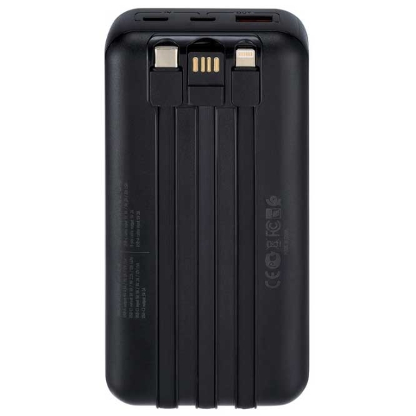 Power Bank 20000 мАч RivaCase VA2221 (22.5 Вт) Черный  photo 3