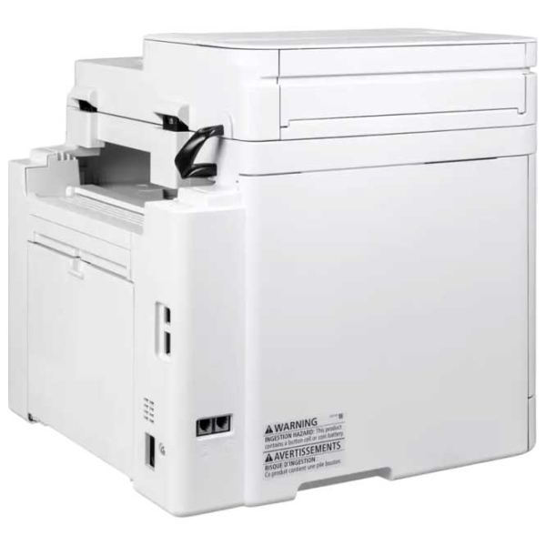 Dispozitiv multifuncțional Canon
i-SENSYS
MF287dw White Laser, Monochrome, 1200 x 1200 dpi photo 7