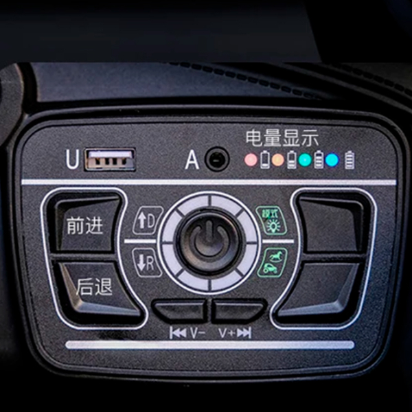 Электромобиль Jeep Richi Tichi RT2218/1 Белый 3+ | |  photo 8