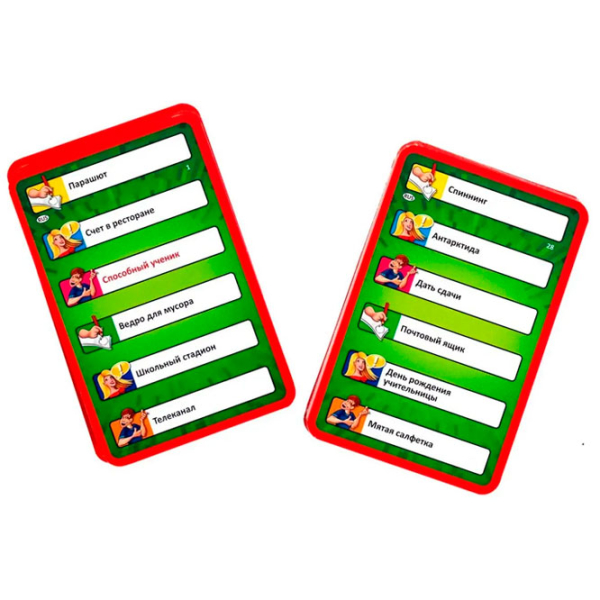 Настольная игра Piatnik Activity Original Стратегия, 12+ photo 3
