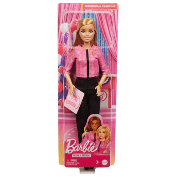 Păpușă Barbie Future Leader model HXN96  3+ photo 5