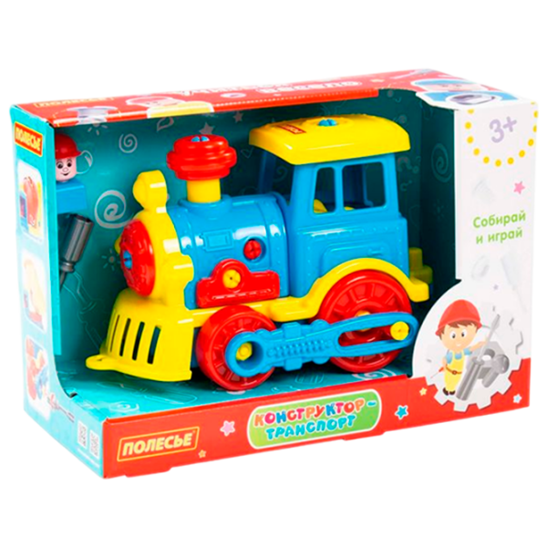 Constructor Richi Tichi R31/42 Multicolor Numărul de piese 48, 3+ photo 1