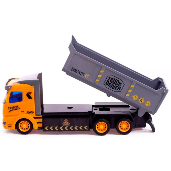 Camion ChiToys 55223 8600022555223
Gray
Yellow  photo 2