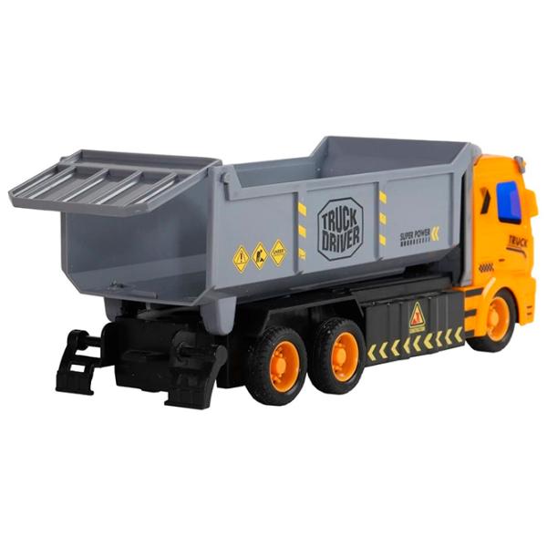 Camion ChiToys 55223 8600022555223
Gray
Yellow  photo 3