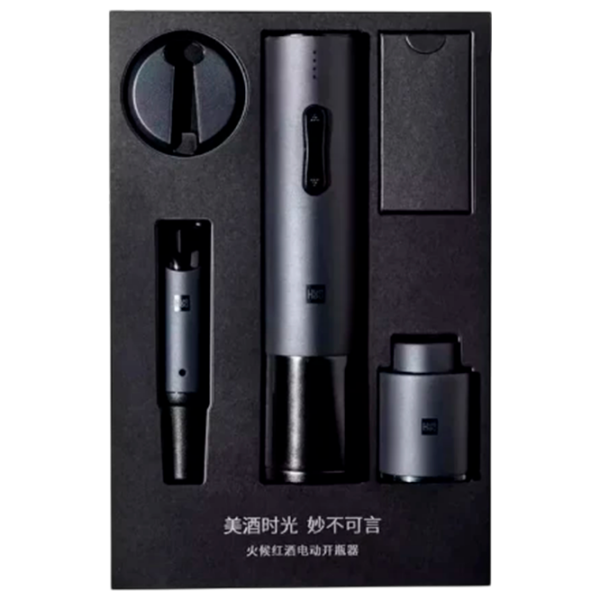 Набор для открывания вина Xiaomi Huohou Electric Wine Opener Set Deluxe HU0090 Черный  photo 1