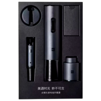 Набор для открывания вина Xiaomi Huohou Electric Wine Opener Set Deluxe HU0090 Черный 