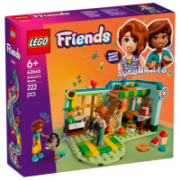 Constructor LEGO Autumn's Room Multicolor Numărul de piese 222, 6+