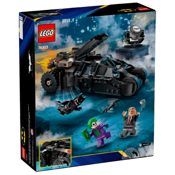 Constructor LEGO Batman VS Two Face and The Joker Multicolor Numărul de piese 429, 8+ photo 8