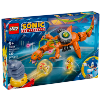 Constructor LEGO Super Shadow VS Boilizard Multicolor Numărul de piese 413, 9+