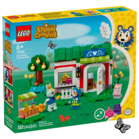 Constructor LEGO Able Sisters Clothing Shop Multicolor Numărul de piese 315, 6+
