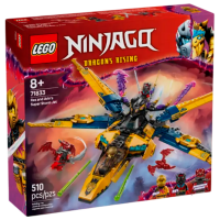 Constructor LEGO Ras and Arin's Super Storm Jet Multicolor Numărul de piese 510, 8+