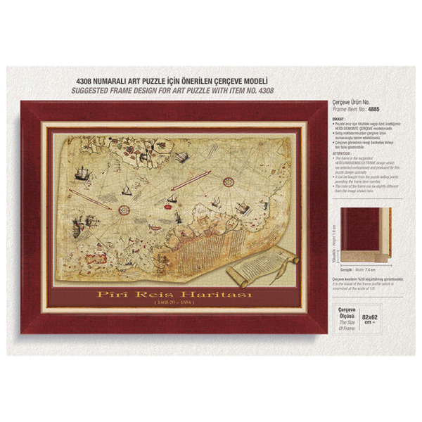 Puzzle Art Puzzle Piri Reis Map (8697950843089) Numărul de piese: 1000, Vârsta recomandată: 15+ photo 3