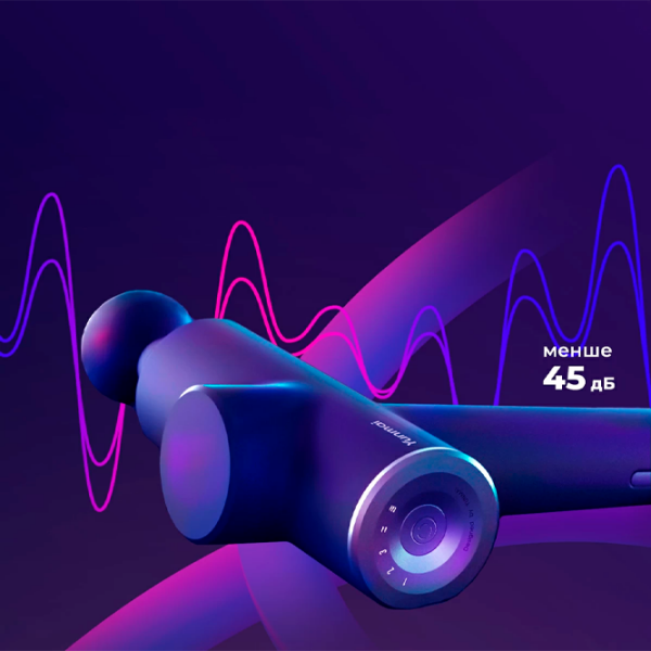 Массажер Yunmai YMFG-M418 Серый  photo 3
