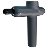 Aparat de masaj Yunmai YMFG-B563 Gray 