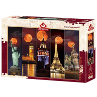 Puzzle Art Puzzle Blood Moon (8697950845489) Количество деталей: 1500, Рекомендуемый возраст: 15+
