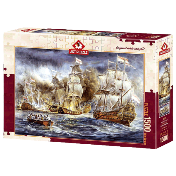 Puzzle Art Puzzle Battery Wars (8697950845496) Количество деталей: 1500, Рекомендуемый возраст: 15+ photo 1
