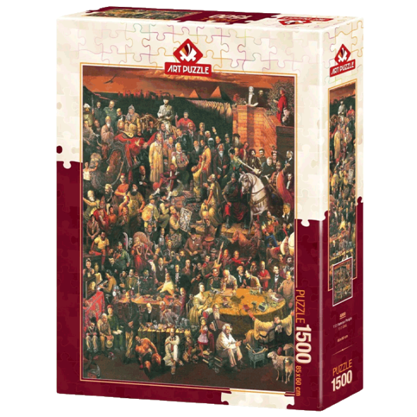Puzzle Art Puzzle 113 Famous (8697950840002) Количество деталей: 1500, Рекомендуемый возраст: 15+ photo 1