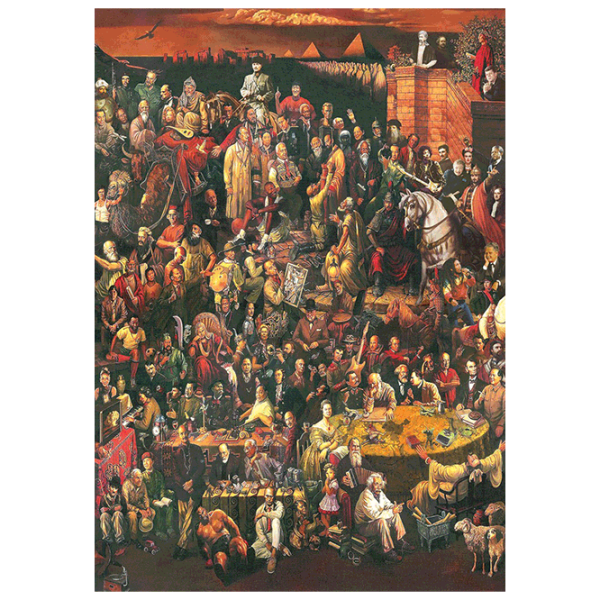 Puzzle Art Puzzle 113 Famous (8697950840002) Количество деталей: 1500, Рекомендуемый возраст: 15+ photo 2