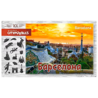 Puzzle Citypuzzles Barcelona (4620065360312) Количество деталей: 101 , Рекомендуемый возраст: 6+