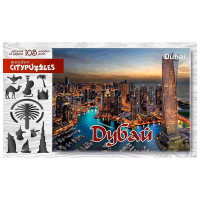 Puzzle Citypuzzles Dubai (4620065360336) Количество деталей: 105, Рекомендуемый возраст: 6+