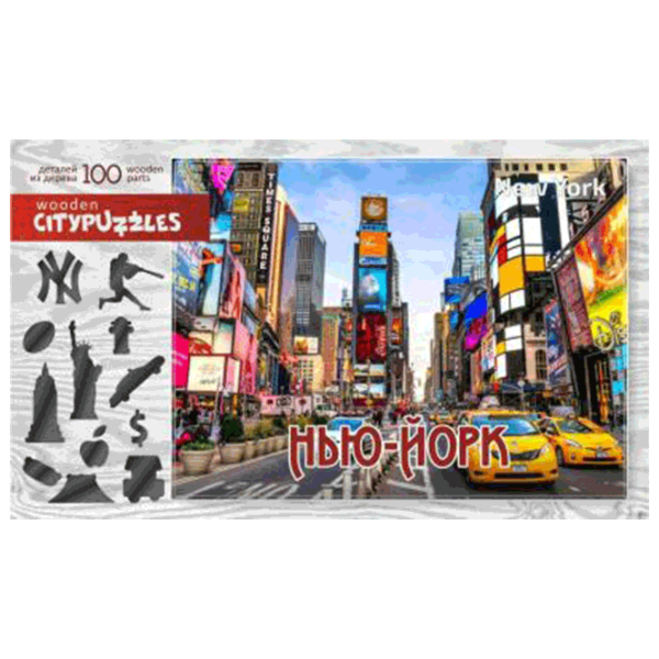 Puzzle Citypuzzles New-York (4620065360398) Количество деталей: 100, Рекомендуемый возраст: 6+ photo 1