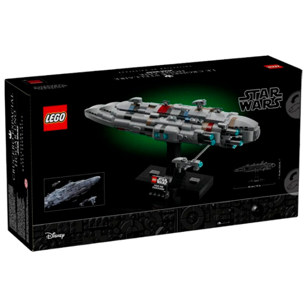 Constructor LEGO Home One Starcruiser Multicolor Numărul de piese 559, 18+ photo 5