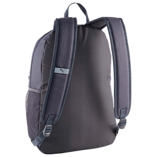 Rucsac Puma Phase Backpack White
Galactic Gray  photo 2
