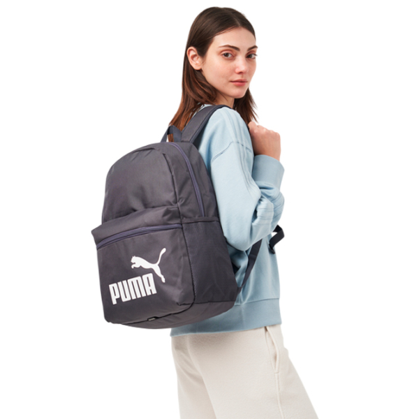 Rucsac Puma Phase Backpack White
Galactic Gray  photo 5